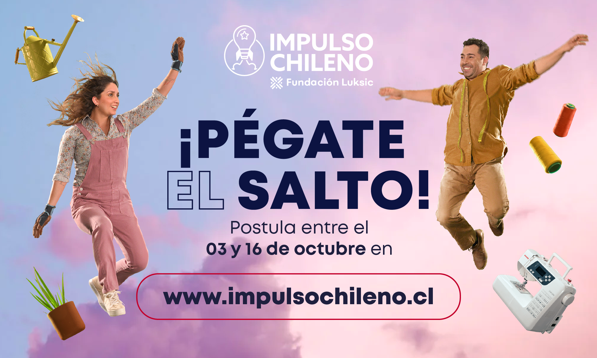 Impulso Chileno El Programa Que Apoyará A 250 Emprendedores Del País Abre Sus Postulaciones 